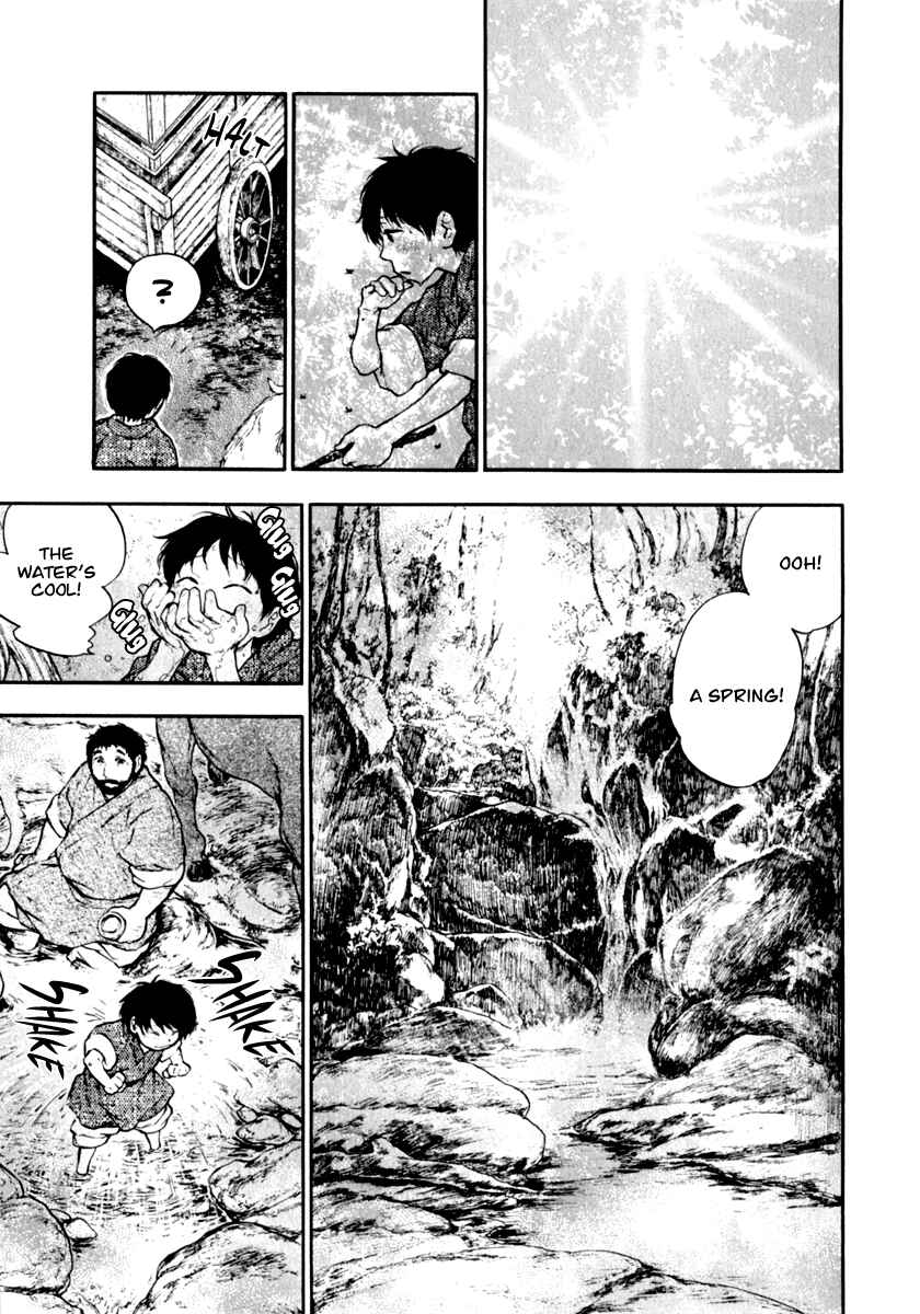 Page 4 Chapter 2.2 The Beast Player