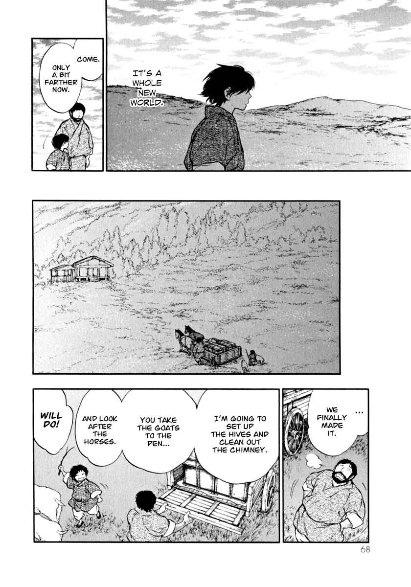 Page 7 Chapter 2.2 The Beast Player