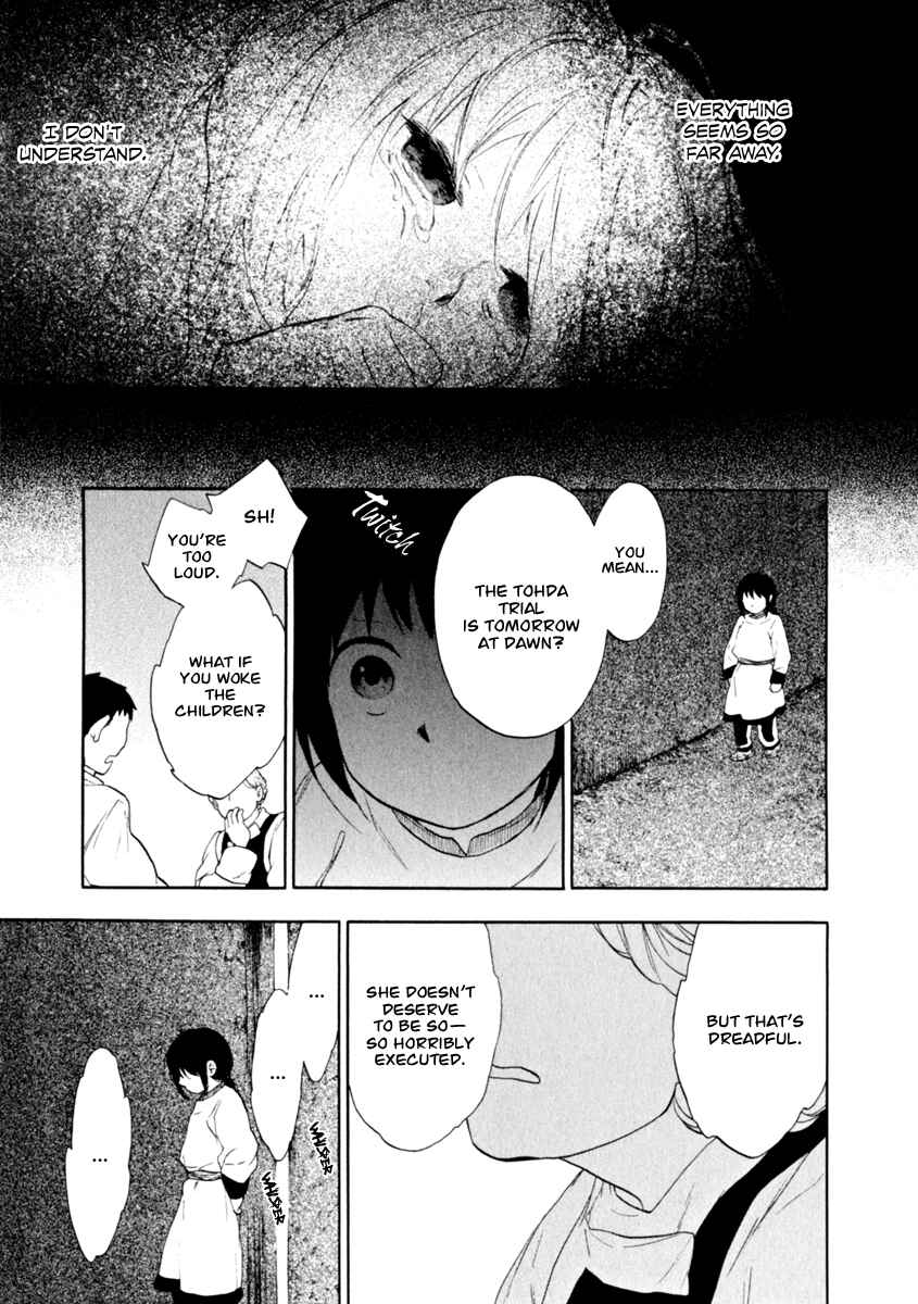 Page 29 Chapter 0.2 The Beast Player