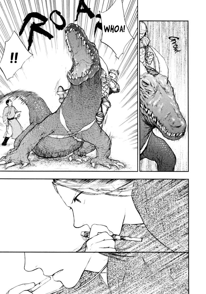 Page 15 Chapter 0.1 The Beast Player