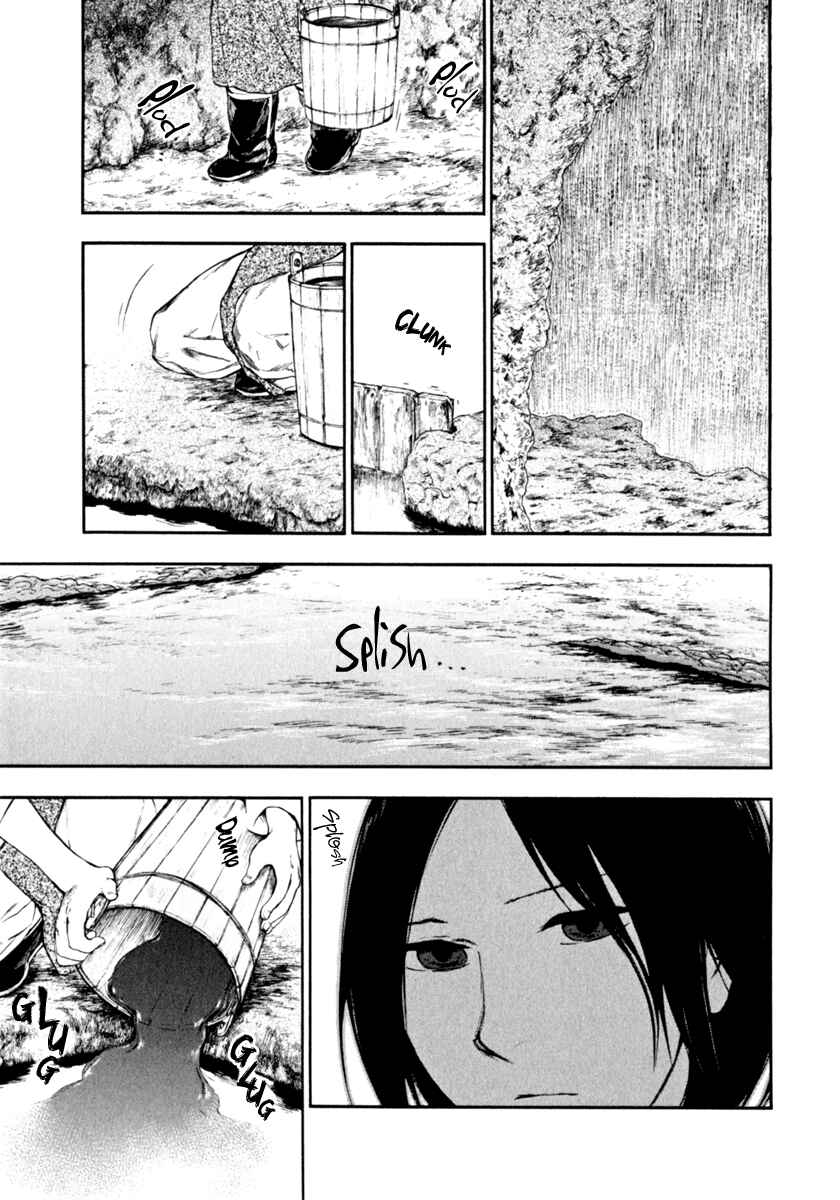 Page 27 Chapter 0.1 The Beast Player