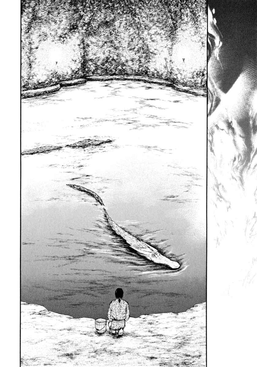 Page 28 Chapter 0.1 The Beast Player