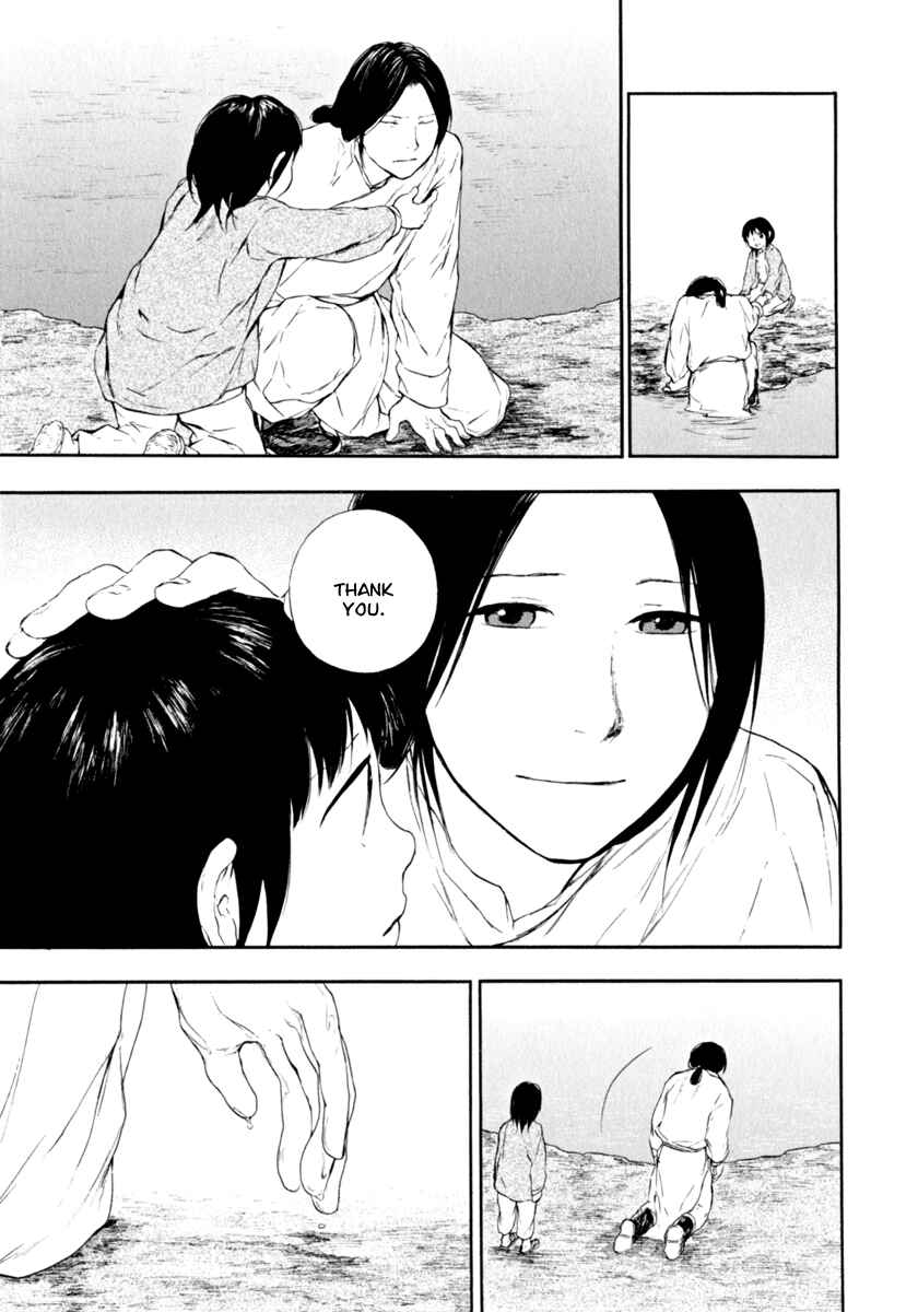 Page 47 Chapter 0.1 The Beast Player