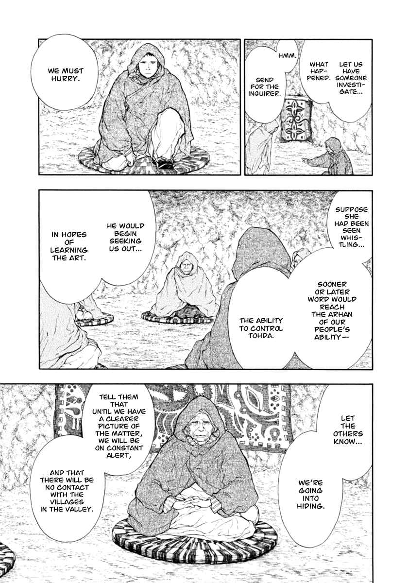 Page 11 Chapter 0.4 The Beast Player