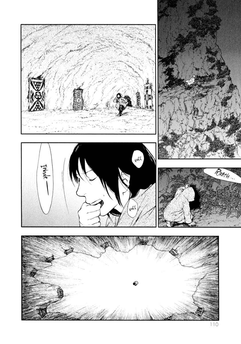 Page 6 Chapter 0.4 The Beast Player