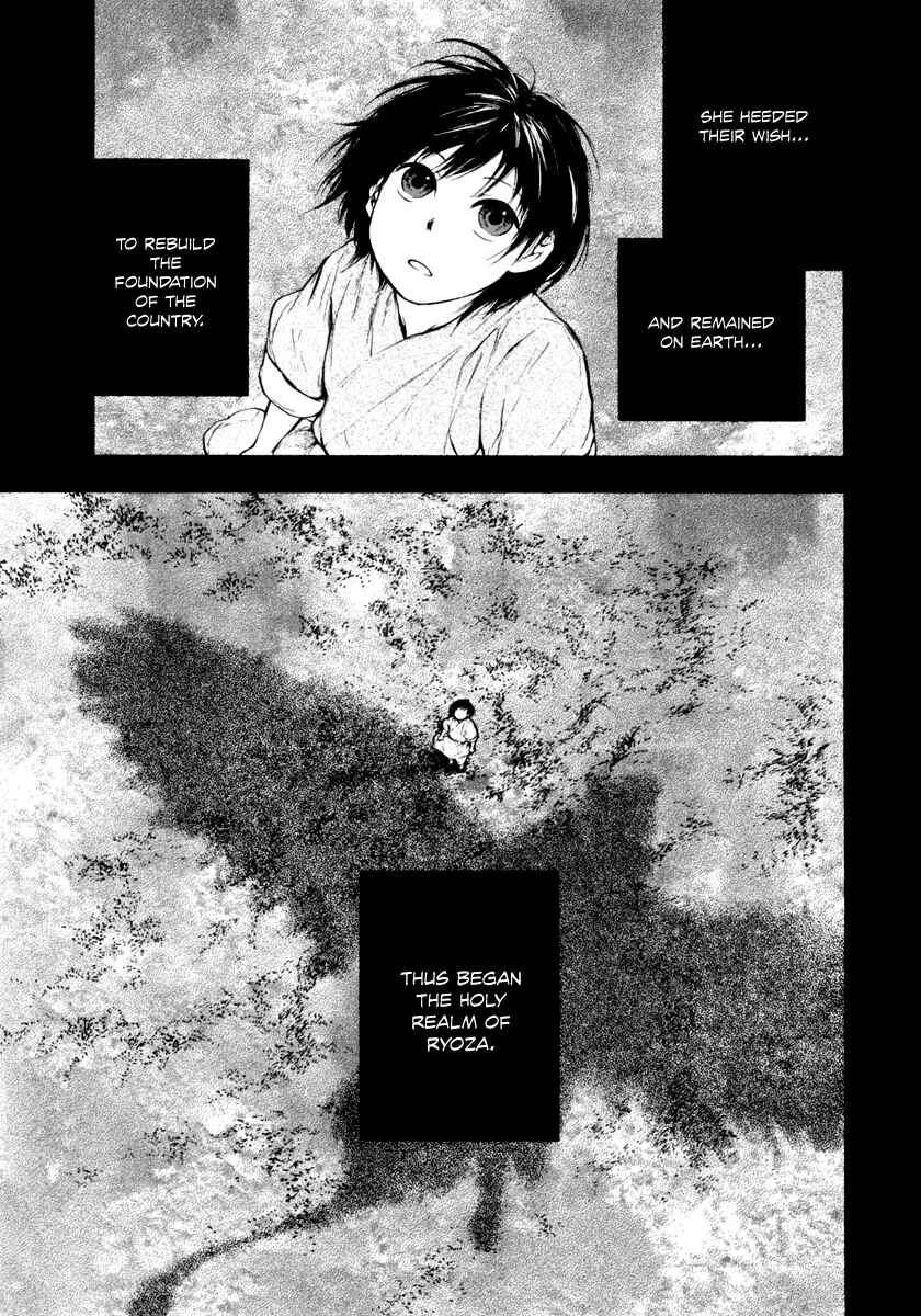 Page 4 Chapter 3.1 The Beast Player