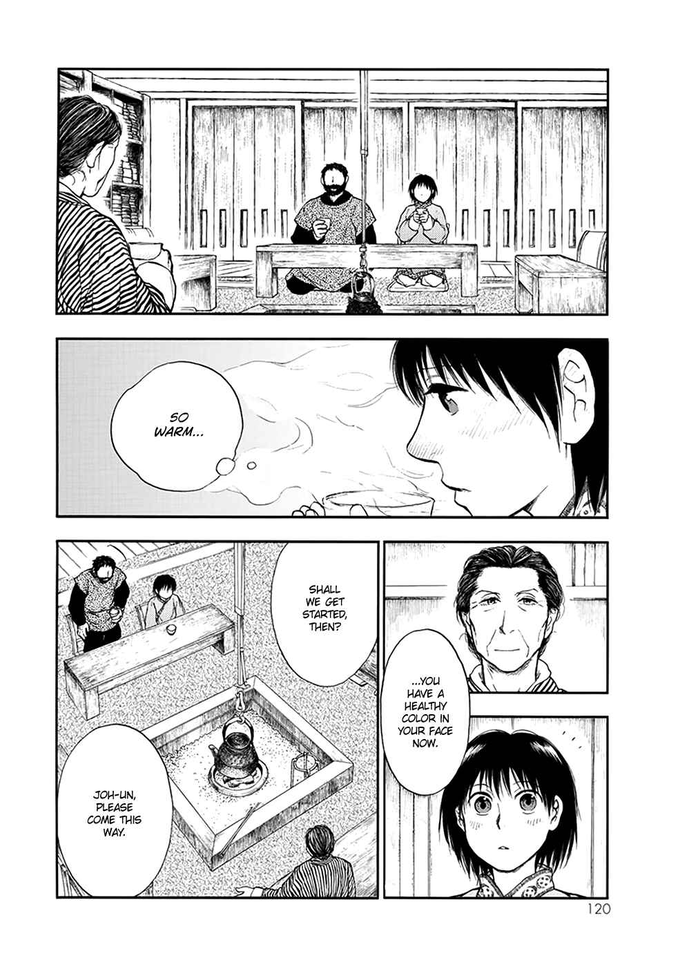 Page 13 Chapter 4.3 The Beast Player