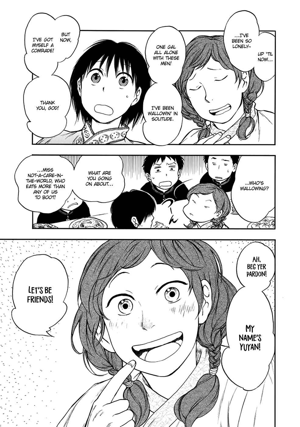 Page 28 Chapter 4.3 The Beast Player