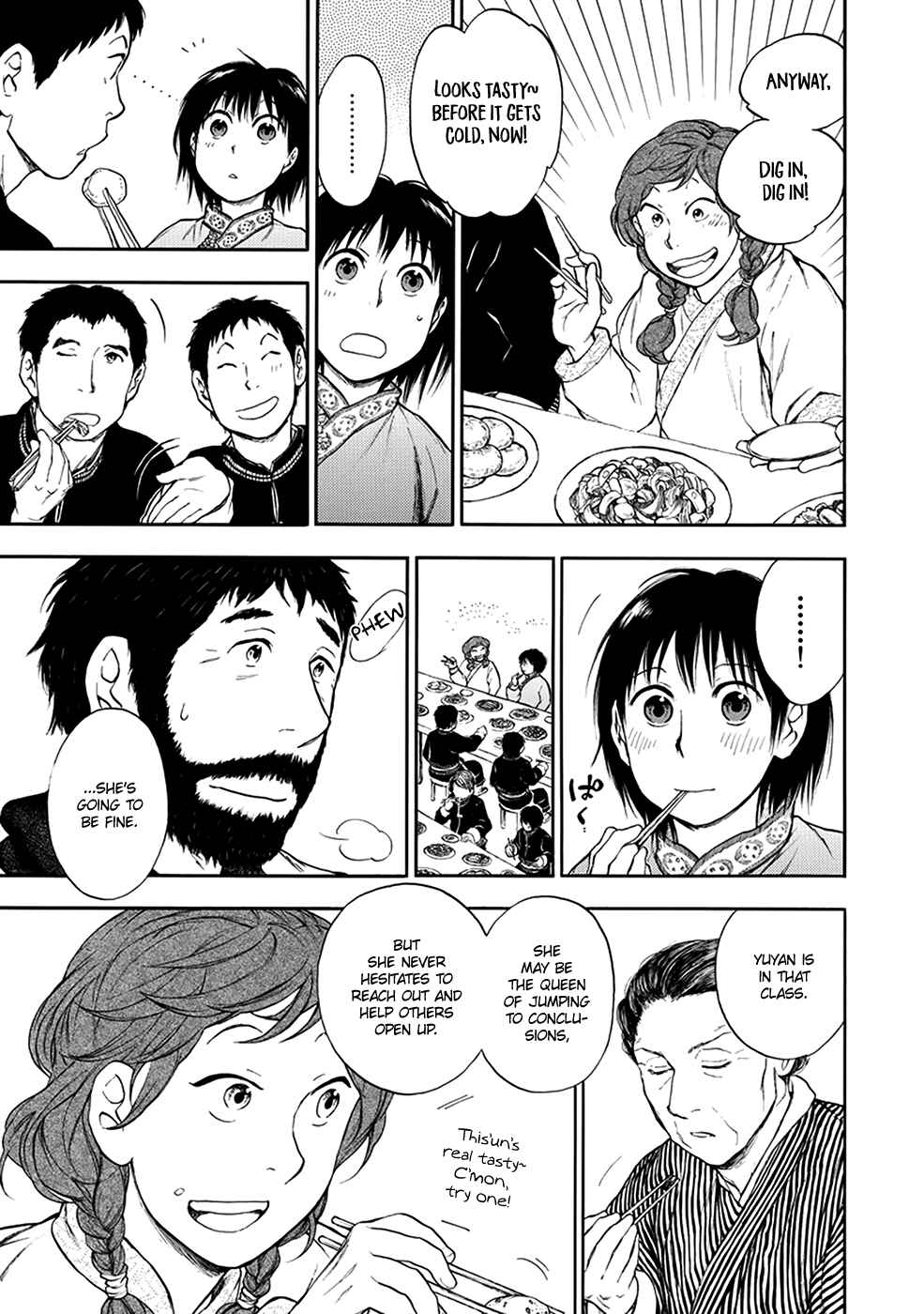 Page 30 Chapter 4.3 The Beast Player