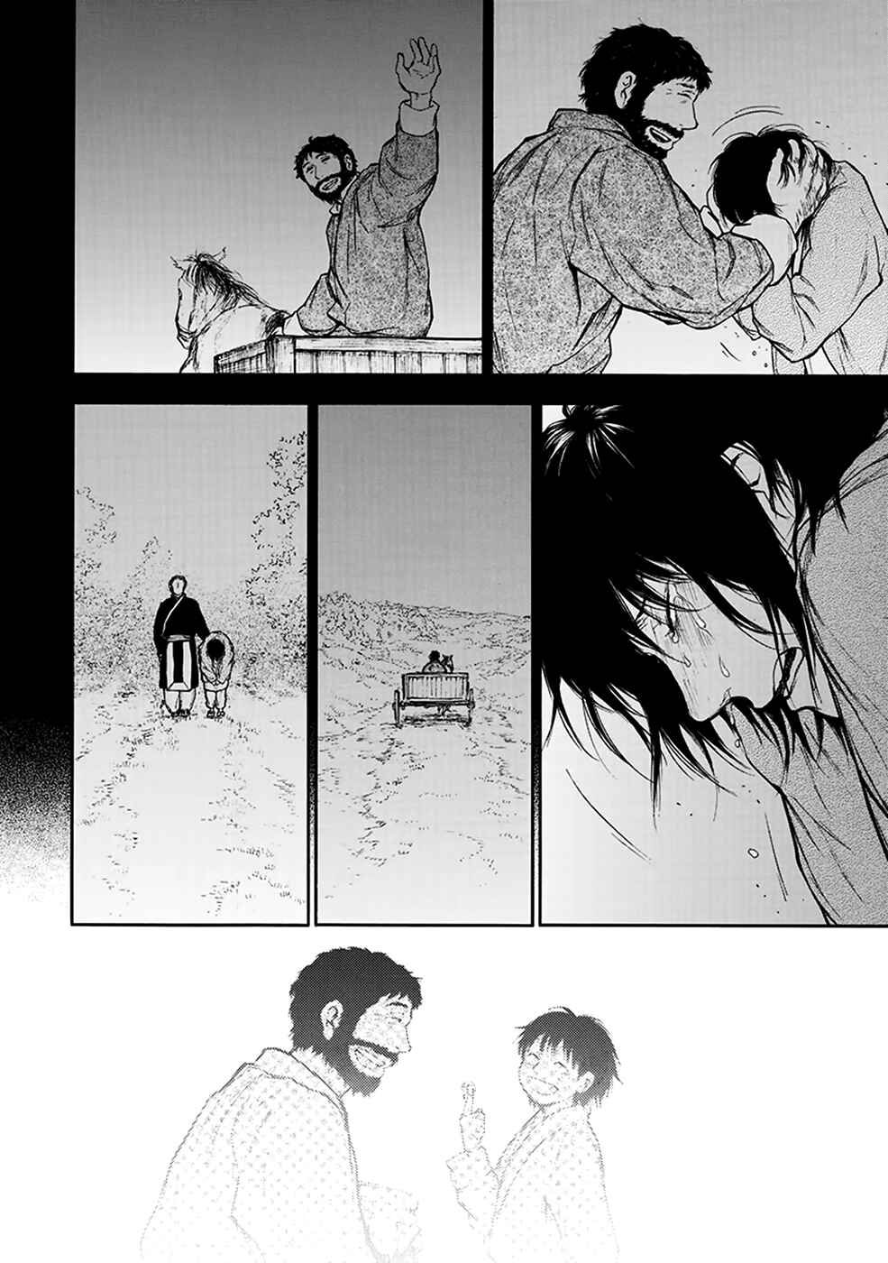Page 33 Chapter 4.3 The Beast Player