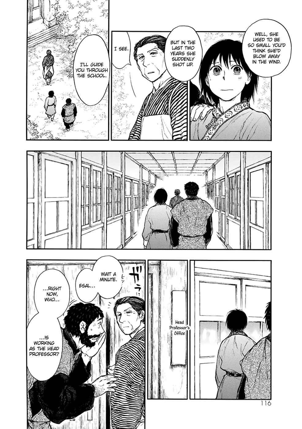 Page 9 Chapter 4.3 The Beast Player