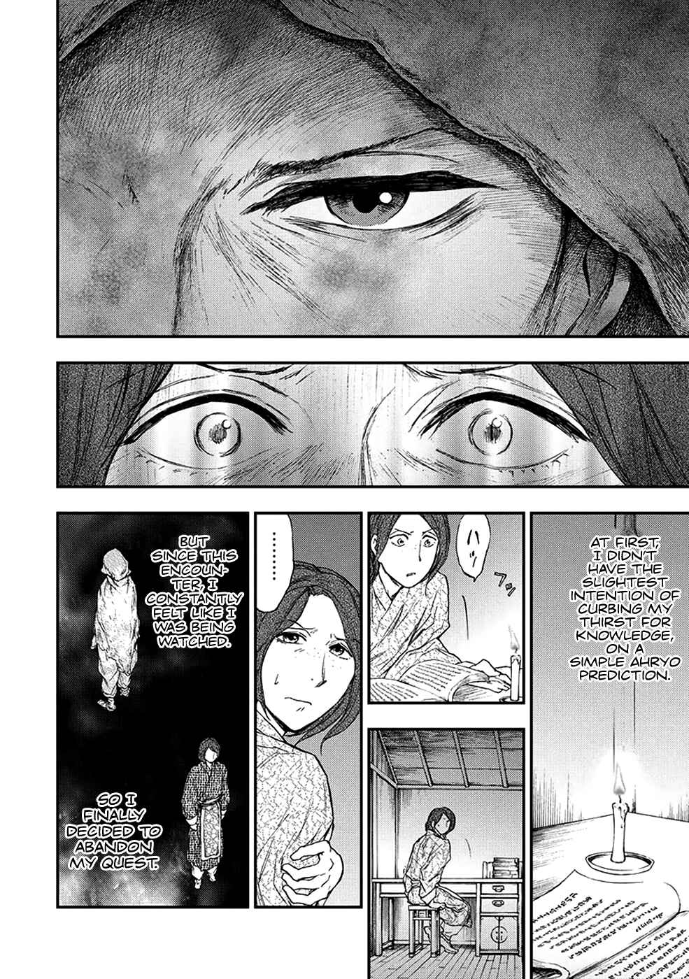 Page 15 Chapter 6.12 The Beast Player