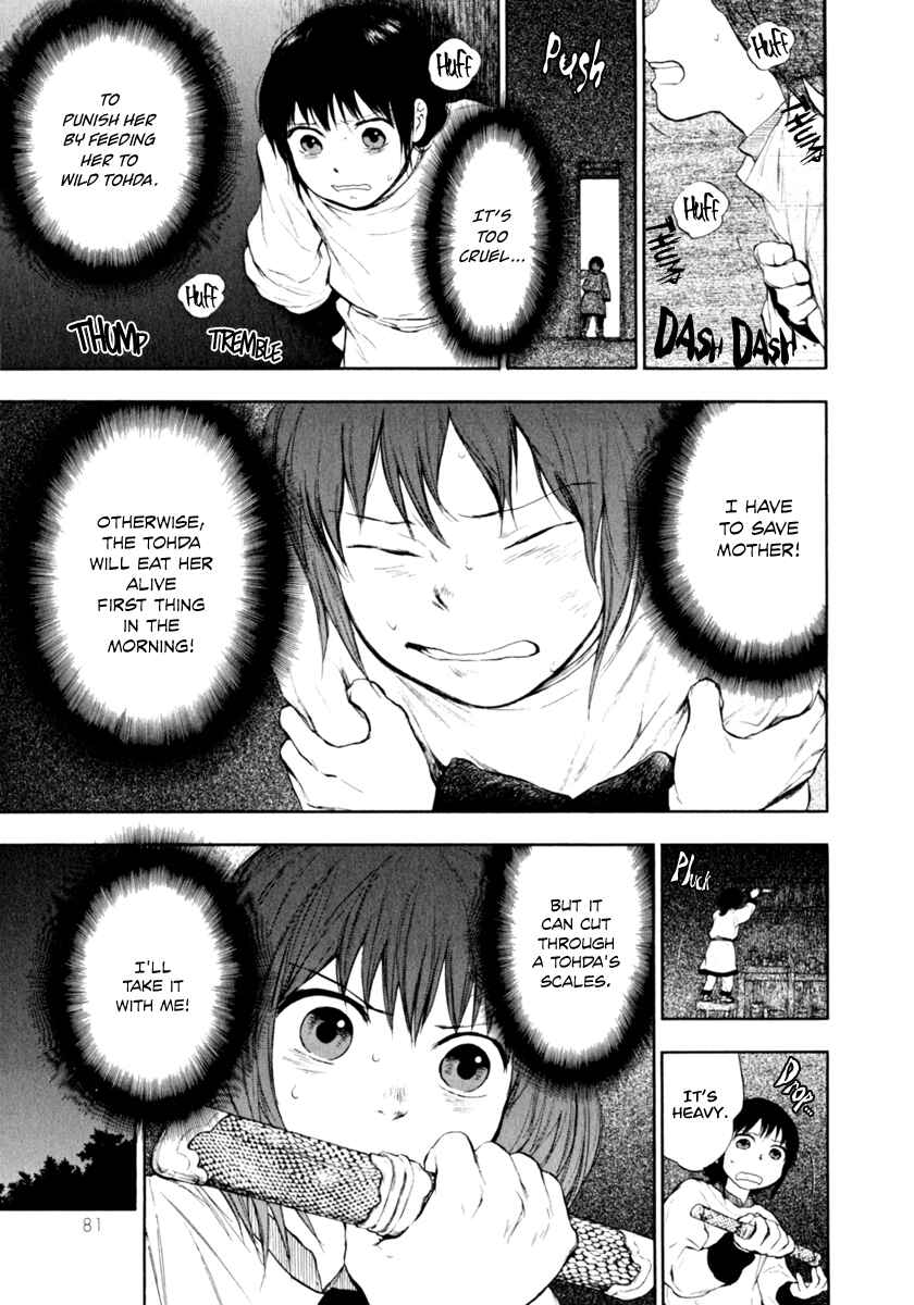 Page 1 Chapter 0.3 The Beast Player
