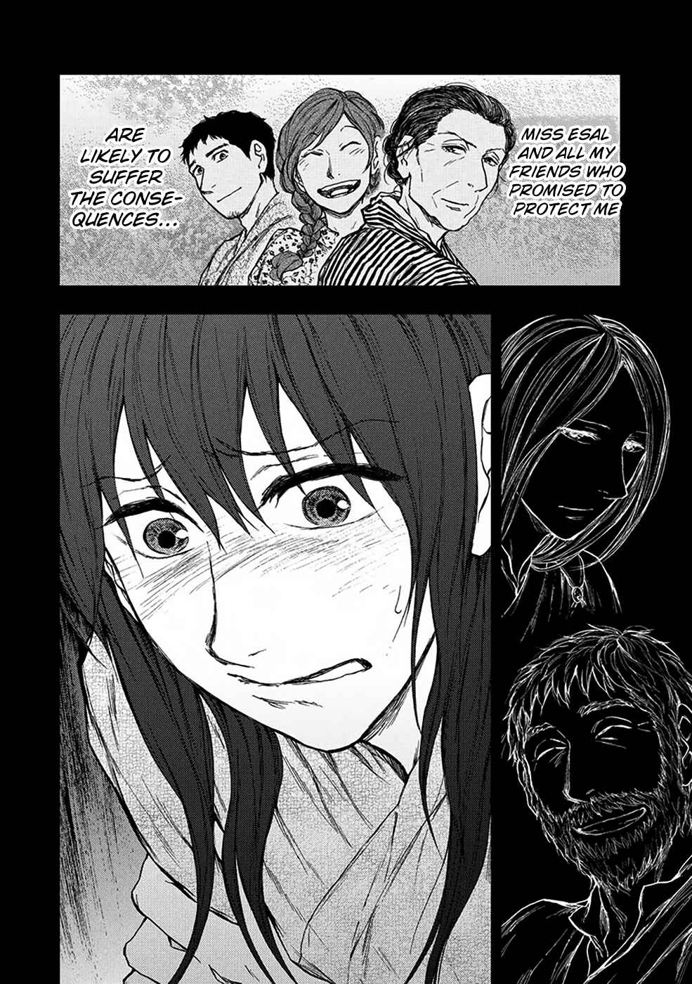 Page 17 Chapter 6.20 The Beast Player