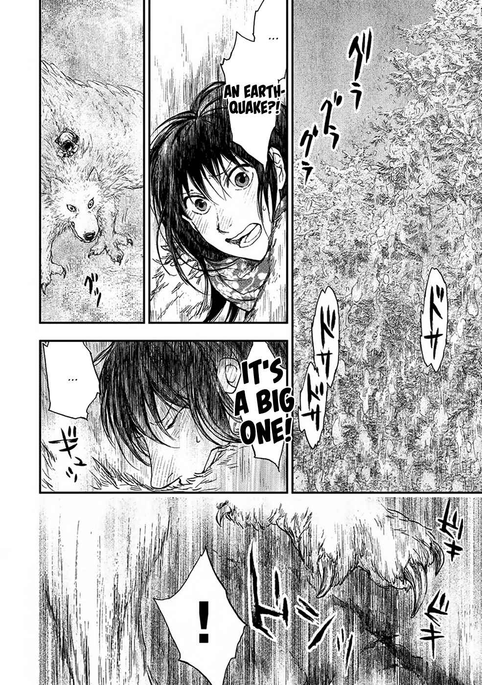 Page 29 Chapter 6.20 The Beast Player