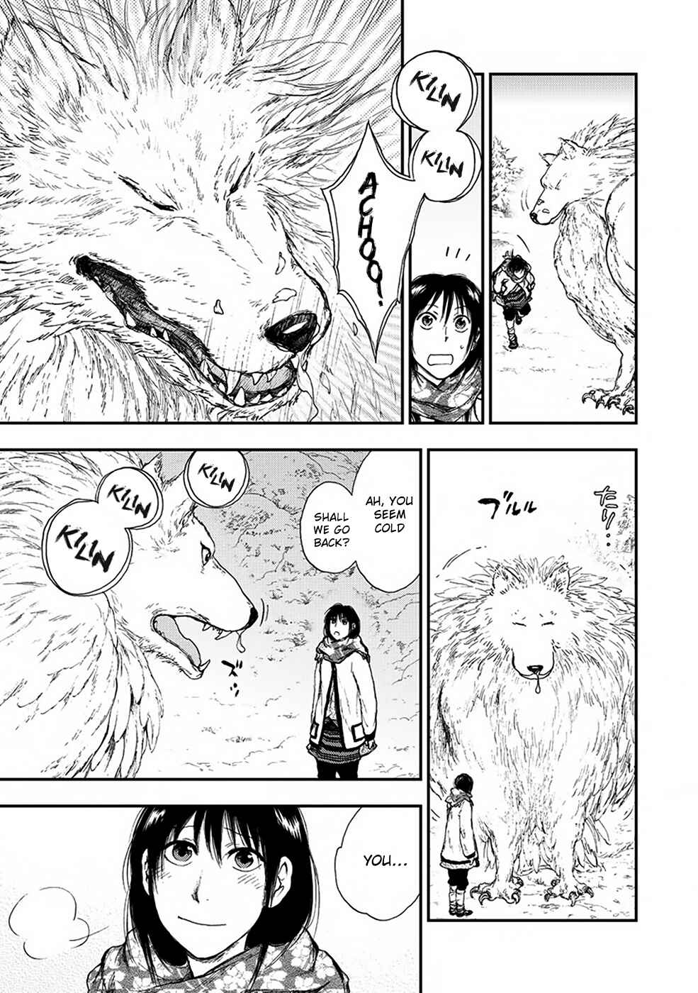 Page 4 Chapter 6.20 The Beast Player