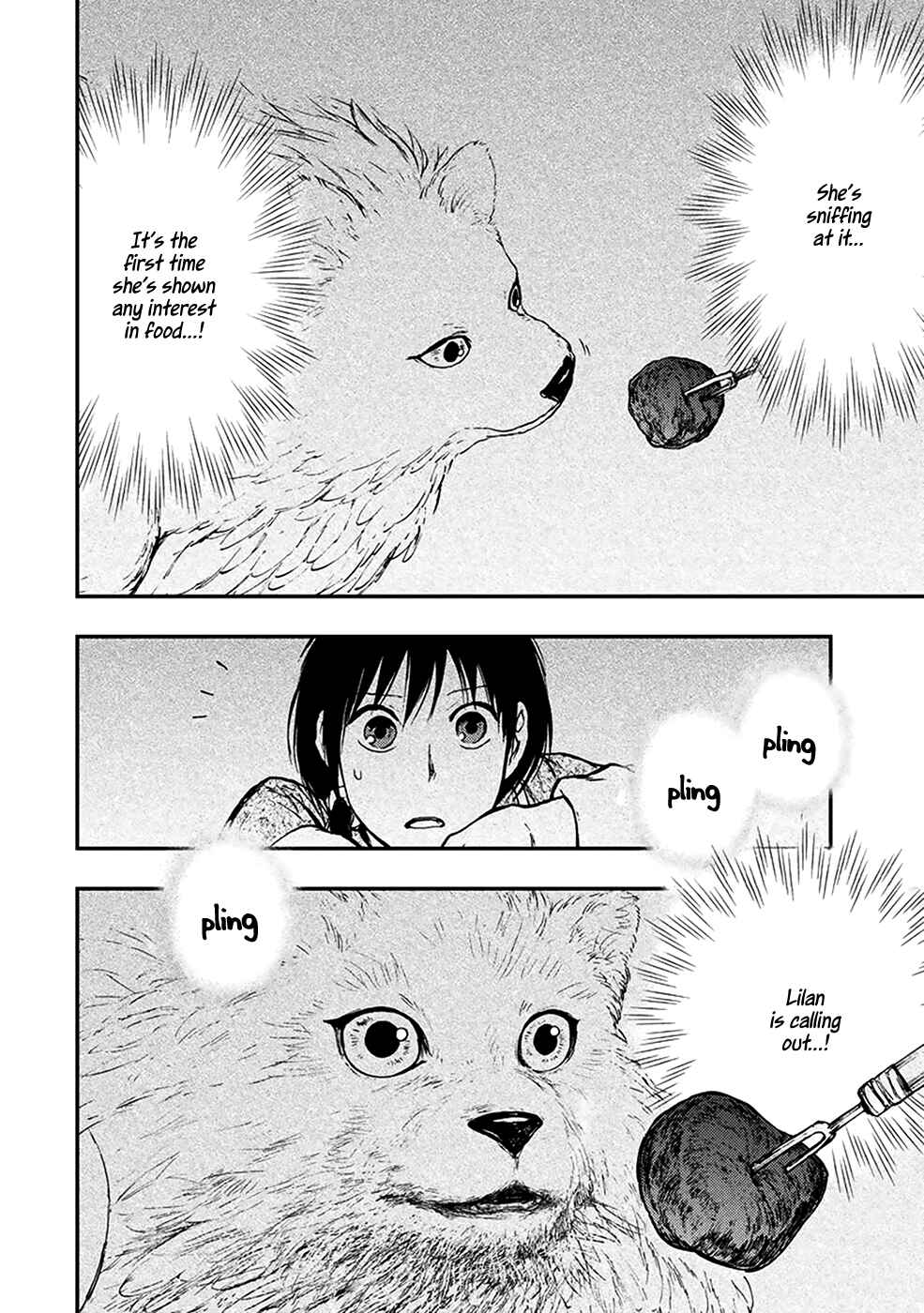 Page 15 Chapter 4.7 The Beast Player