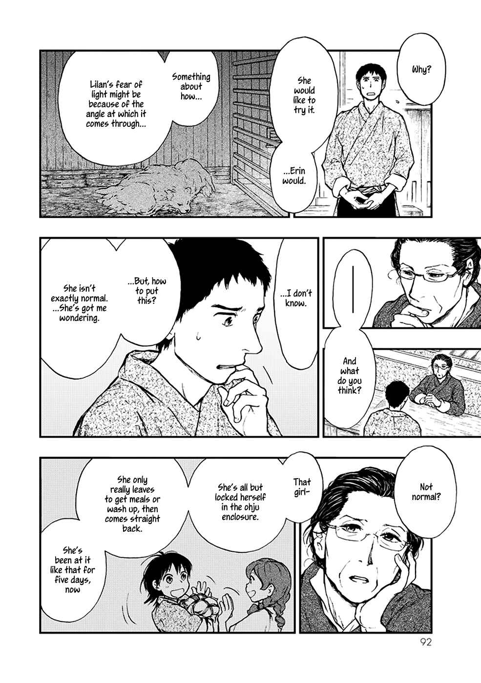 Page 3 Chapter 4.7 The Beast Player