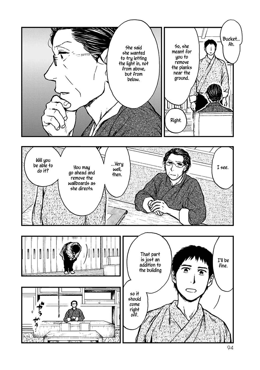 Page 5 Chapter 4.7 The Beast Player