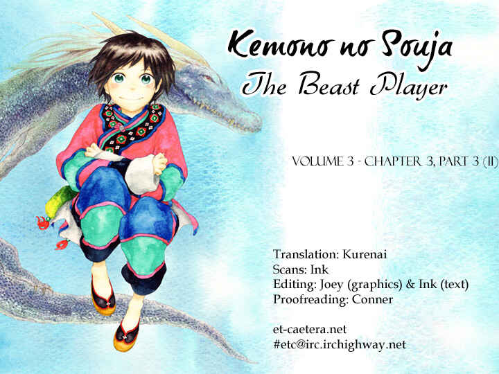 Page 1 Chapter 3.32 The Beast Player