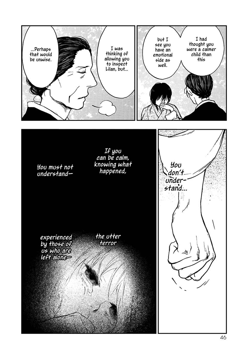 Page 16 Chapter 4.5 The Beast Player