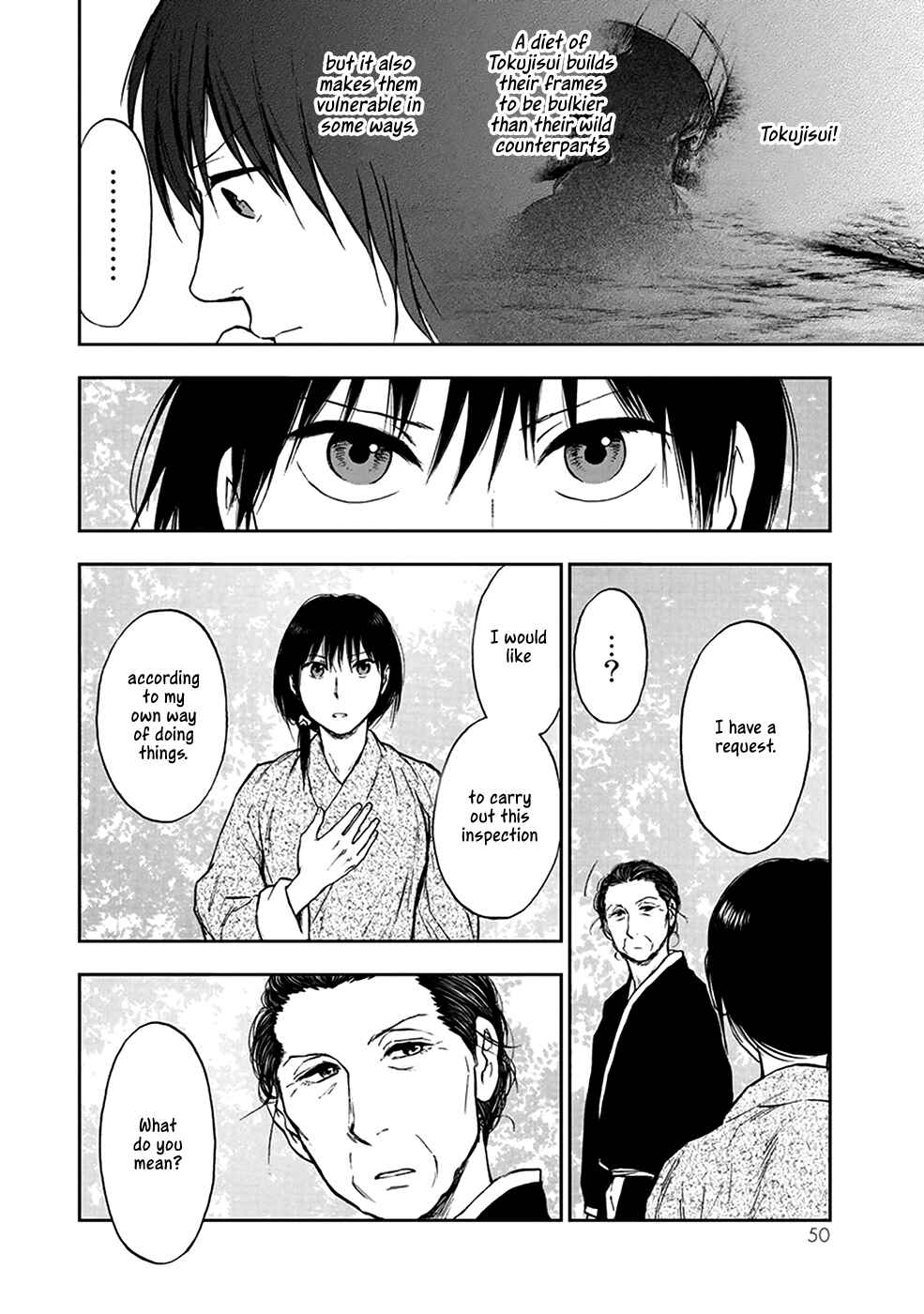 Page 20 Chapter 4.5 The Beast Player