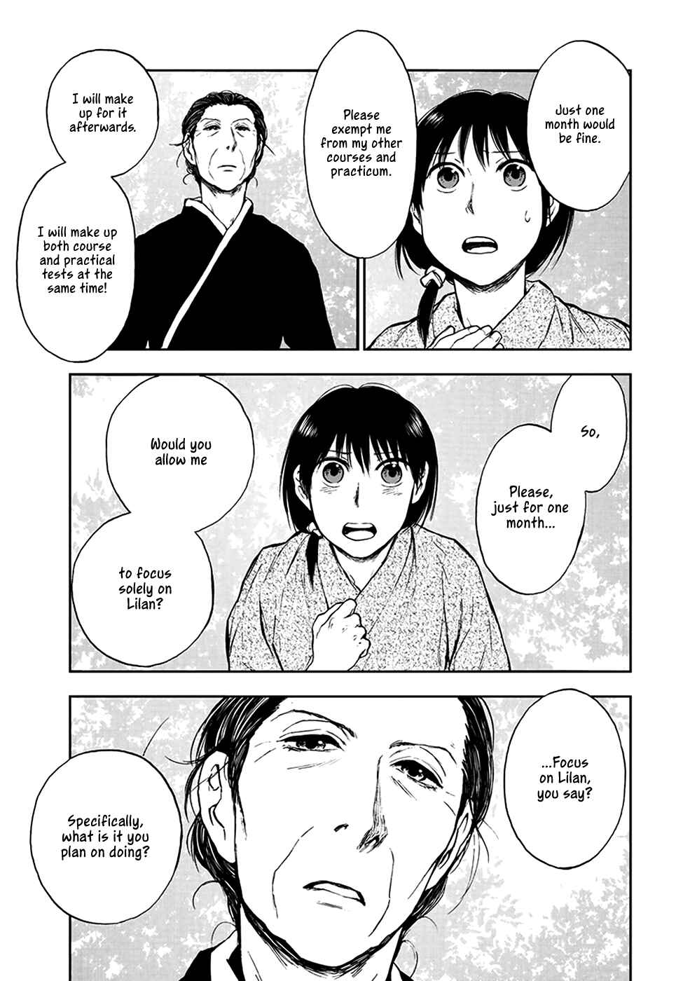 Page 21 Chapter 4.5 The Beast Player