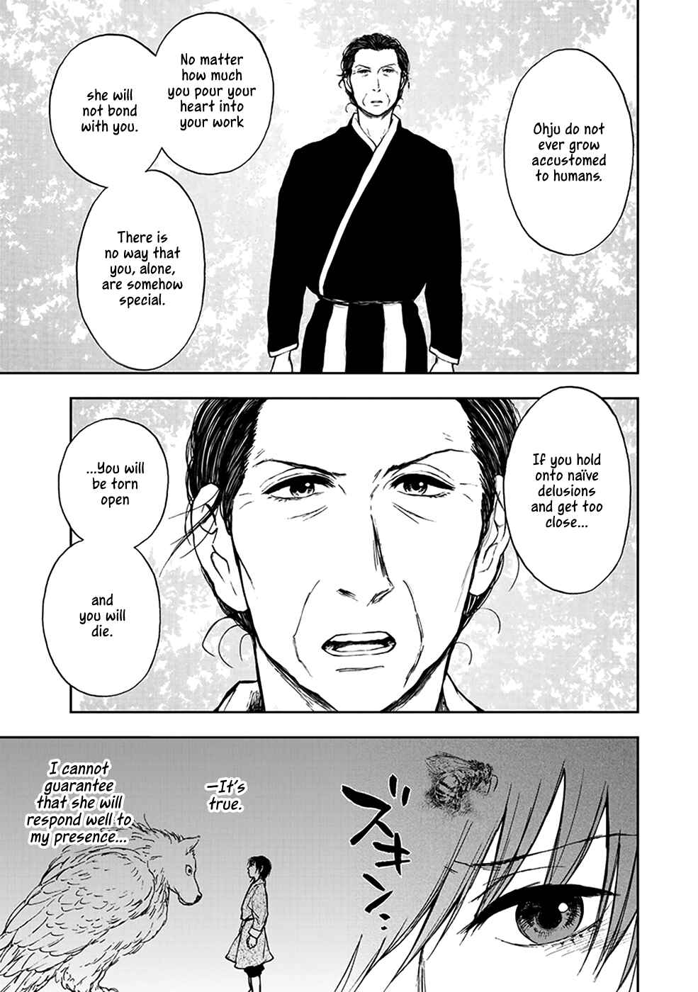 Page 23 Chapter 4.5 The Beast Player