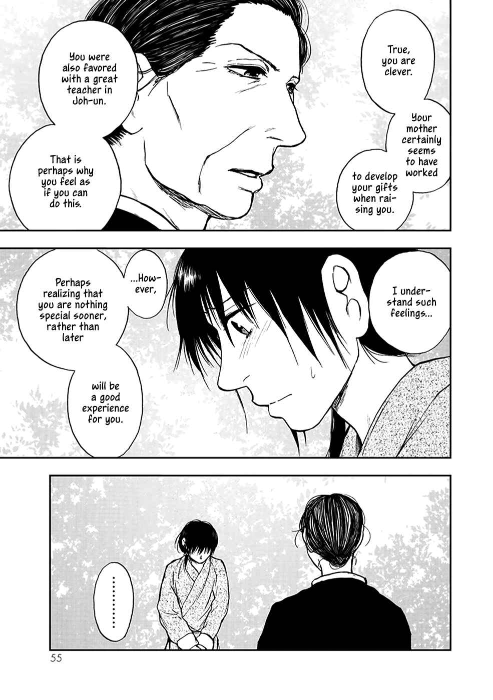 Page 25 Chapter 4.5 The Beast Player