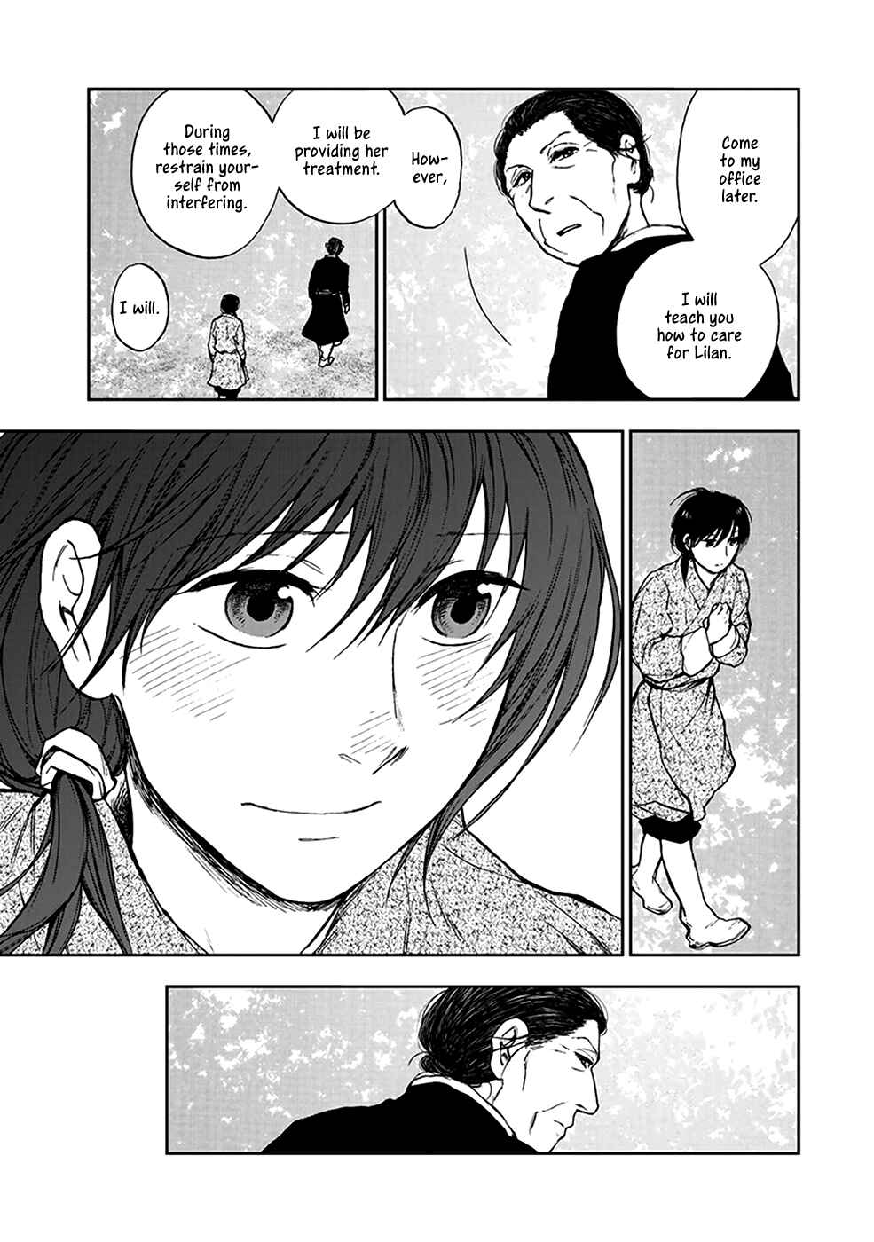Page 27 Chapter 4.5 The Beast Player