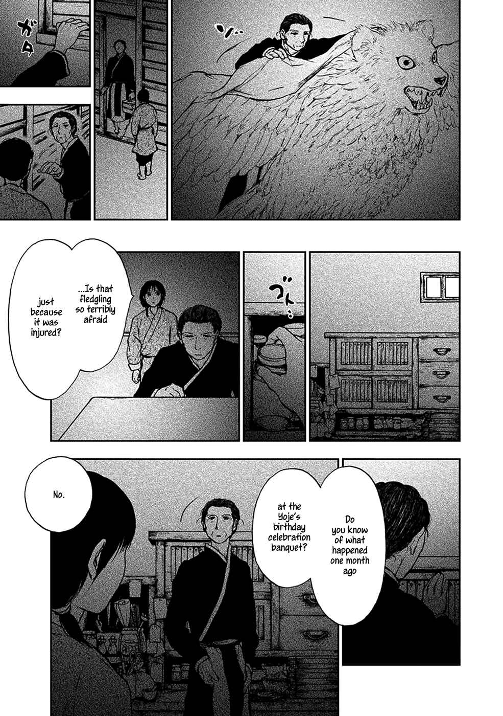 Page 8 Chapter 4.5 The Beast Player