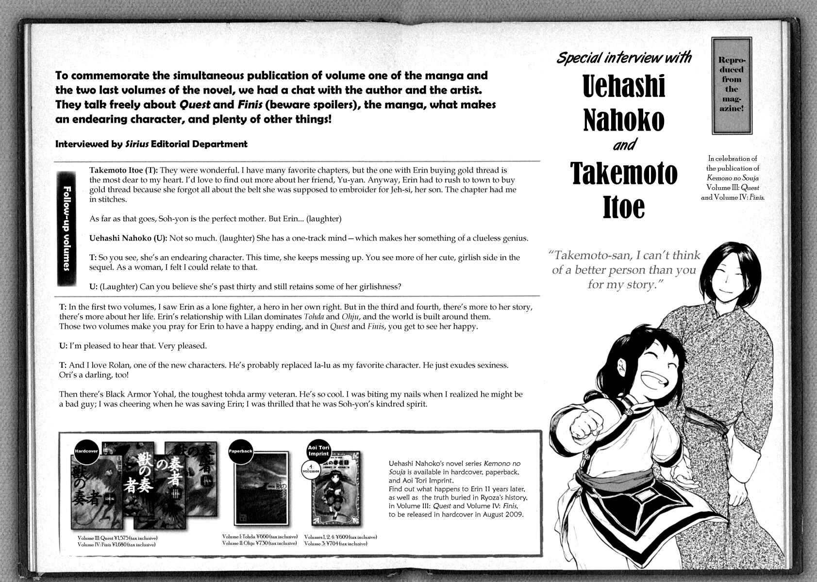 Page 26 Chapter 3.2 The Beast Player