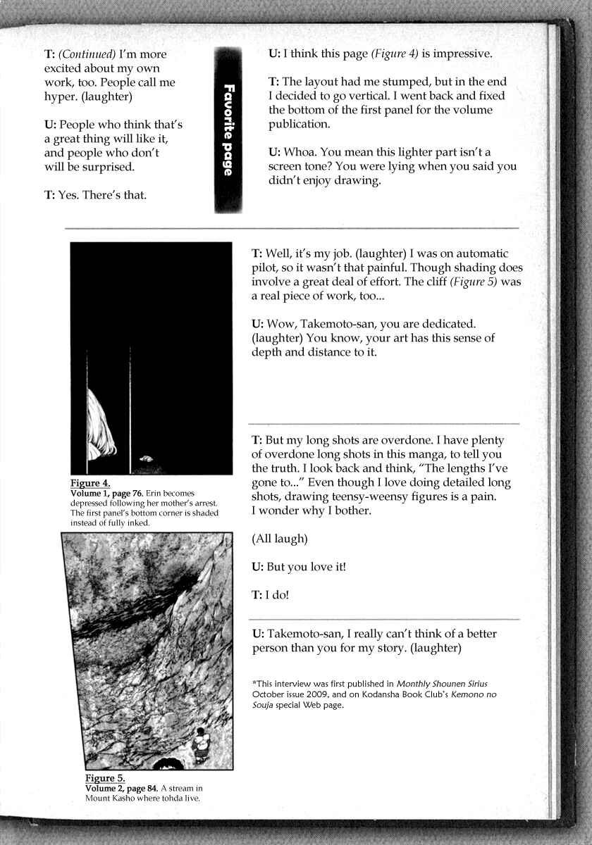 Page 31 Chapter 3.2 The Beast Player