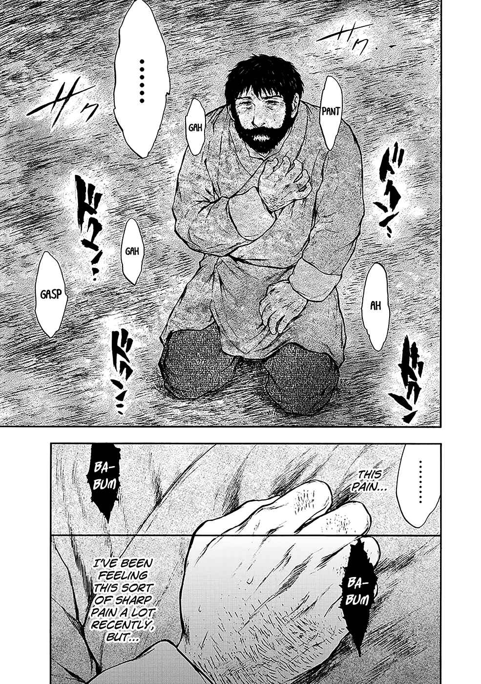 Page 10 Chapter 4.1 The Beast Player