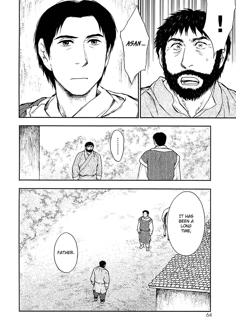 Page 13 Chapter 4.1 The Beast Player
