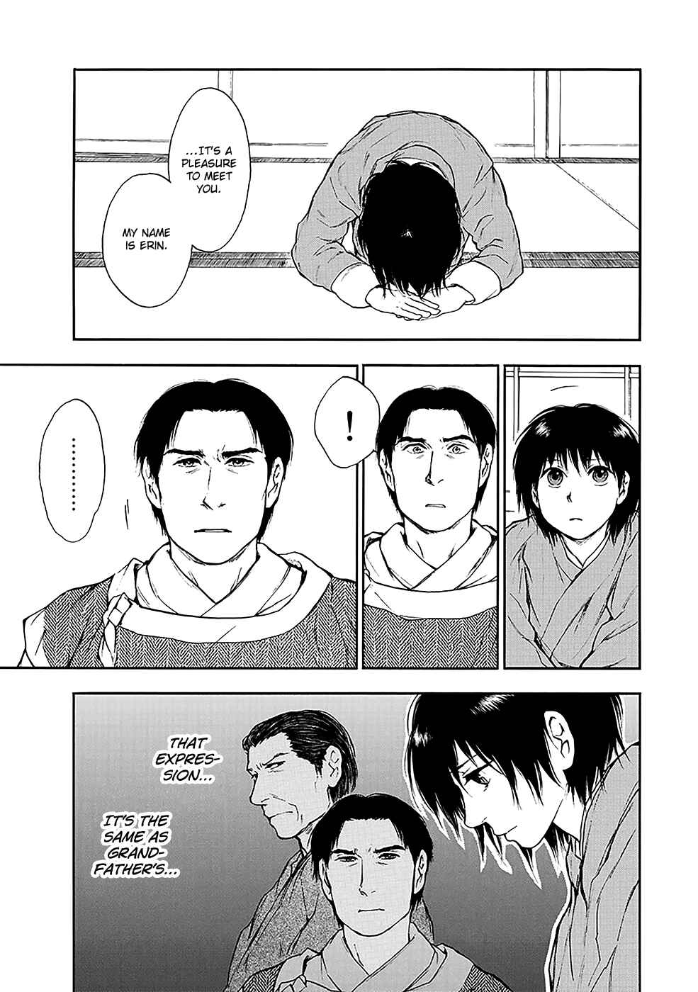 Page 14 Chapter 4.1 The Beast Player
