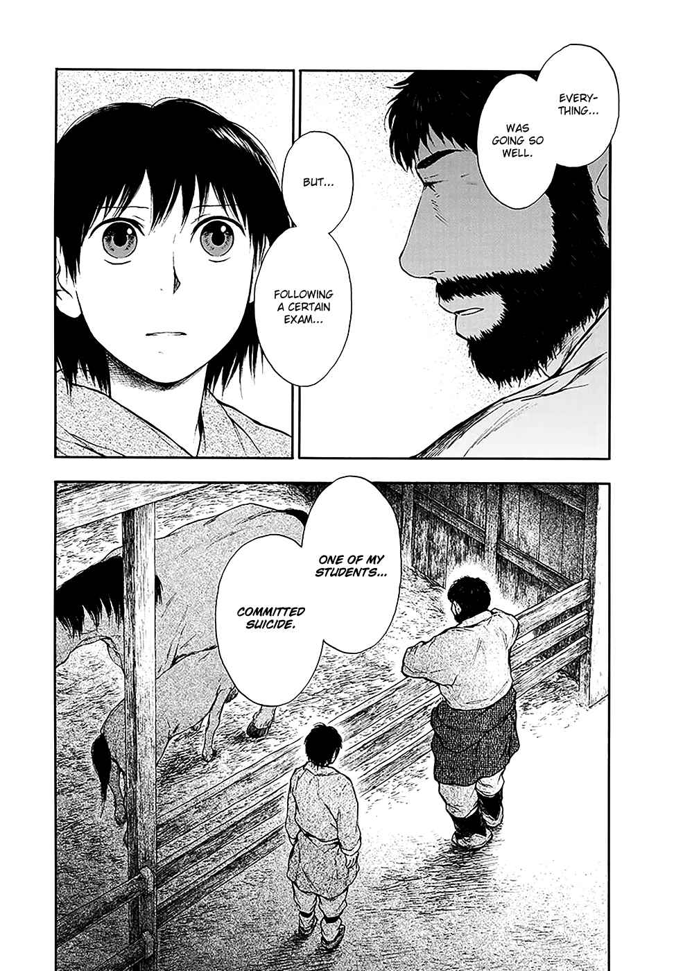 Page 25 Chapter 4.1 The Beast Player