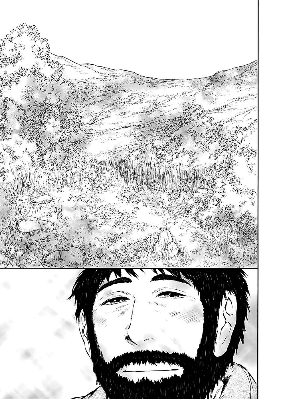 Page 8 Chapter 4.1 The Beast Player