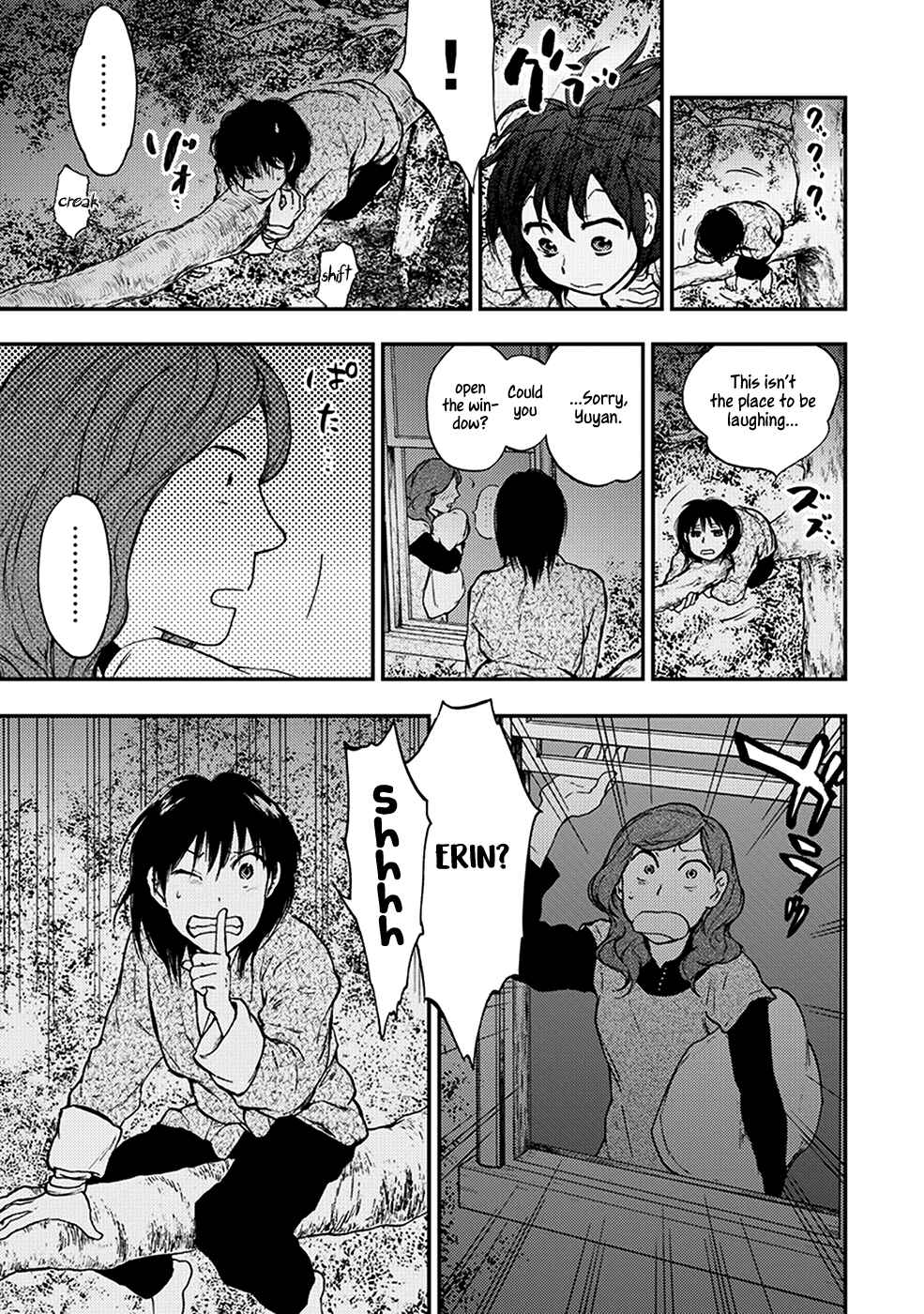 Page 6 Chapter 5.1 The Beast Player