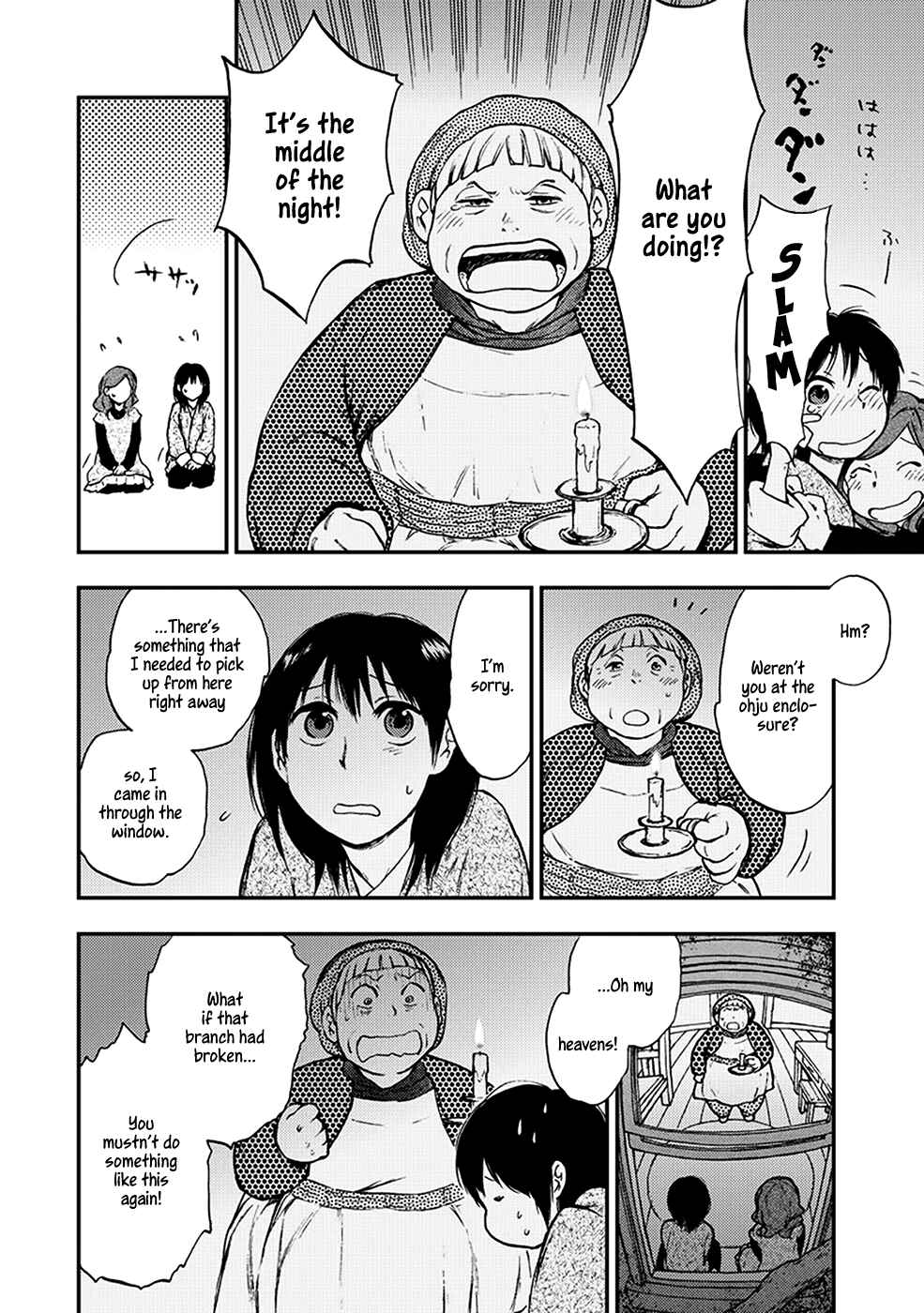Page 9 Chapter 5.1 The Beast Player