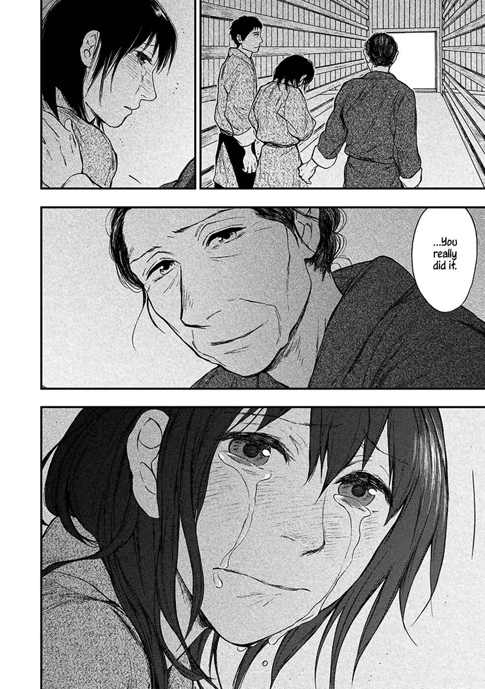 Page 12 Chapter 5.2 The Beast Player