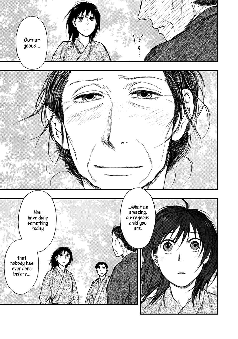 Page 21 Chapter 5.2 The Beast Player