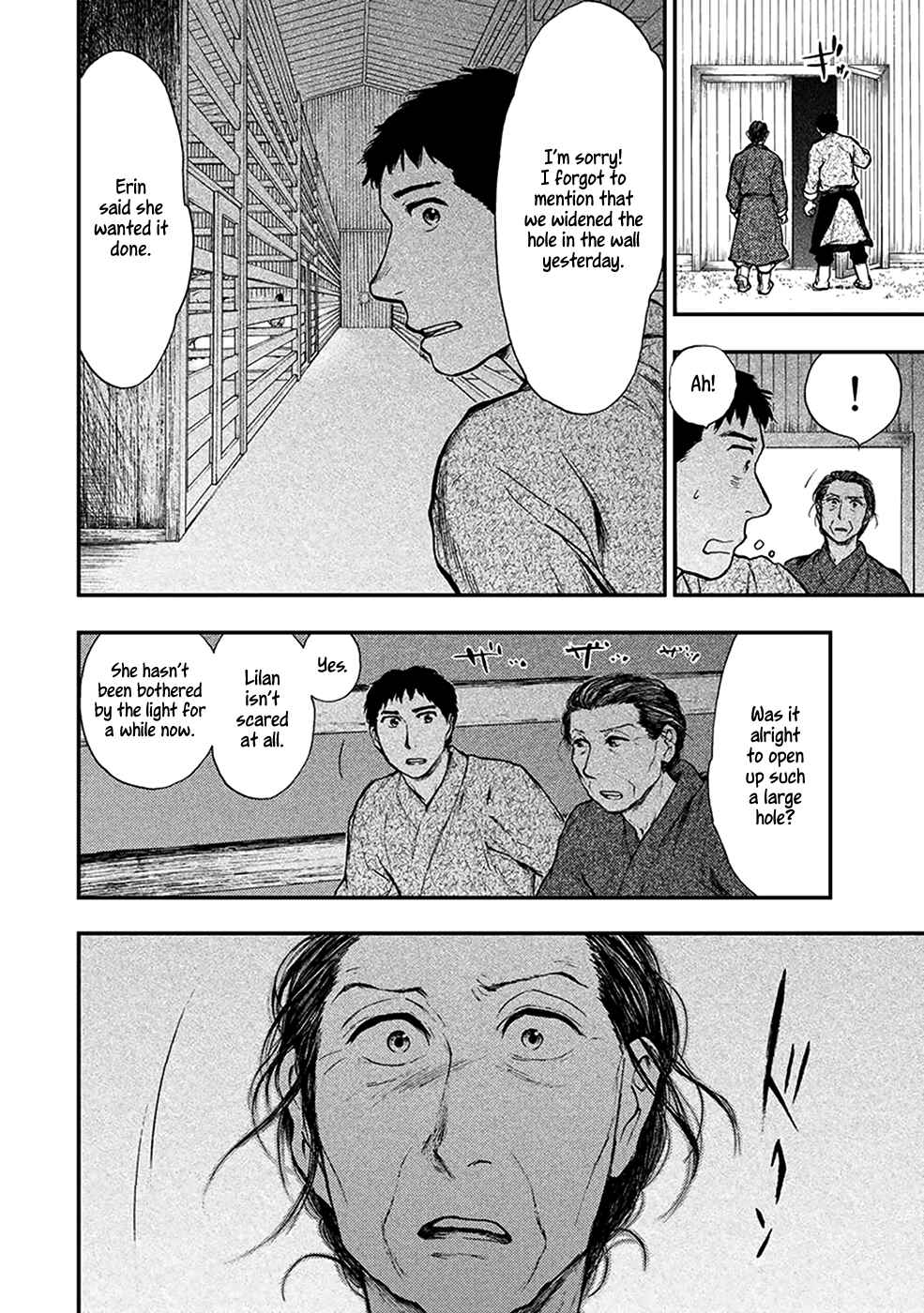 Page 3 Chapter 5.2 The Beast Player