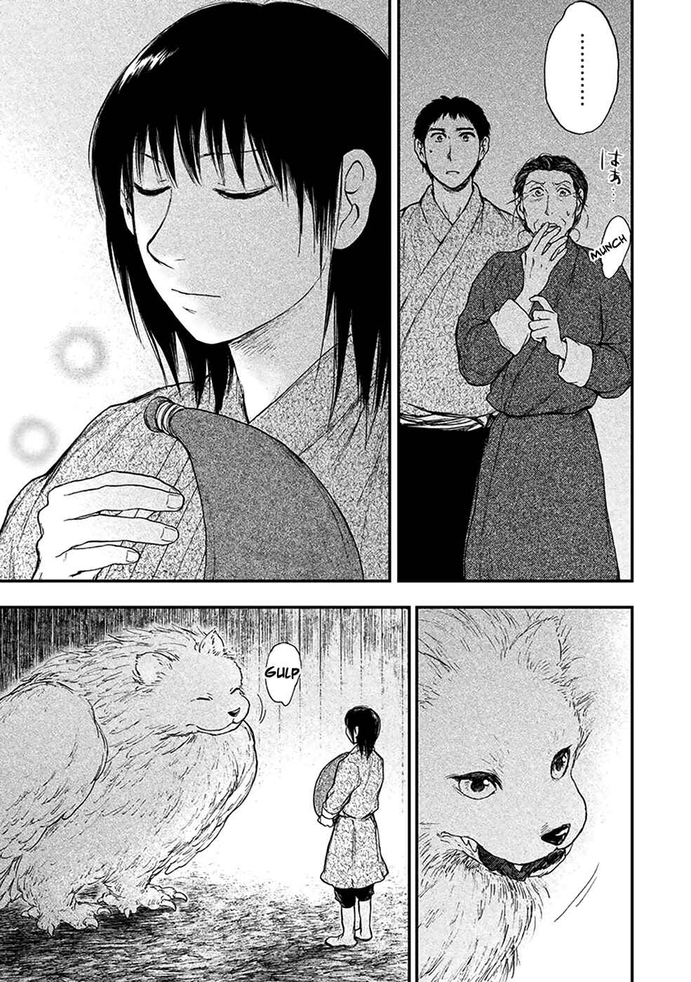 Page 9 Chapter 5.2 The Beast Player