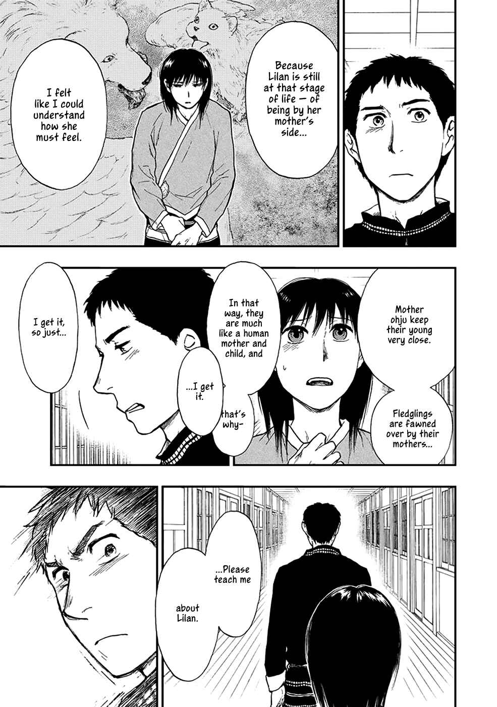 Page 14 Chapter 4.6 The Beast Player