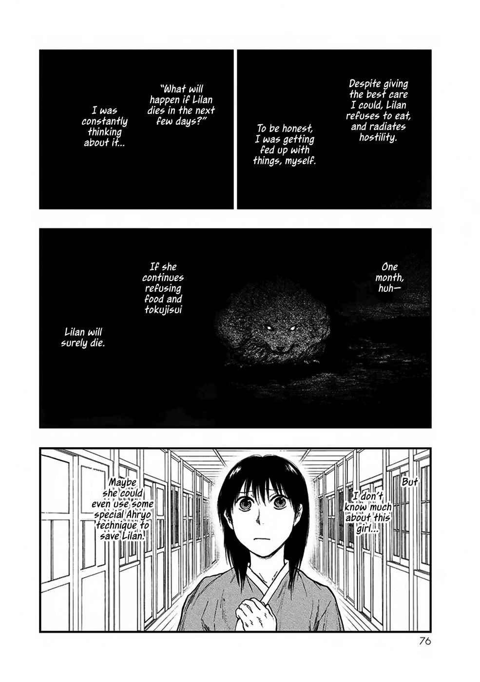 Page 17 Chapter 4.6 The Beast Player