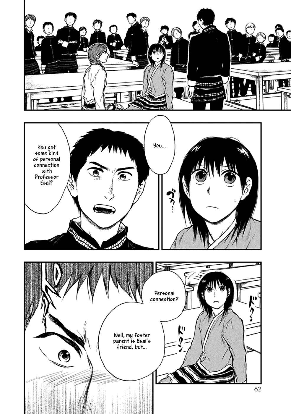 Page 3 Chapter 4.6 The Beast Player