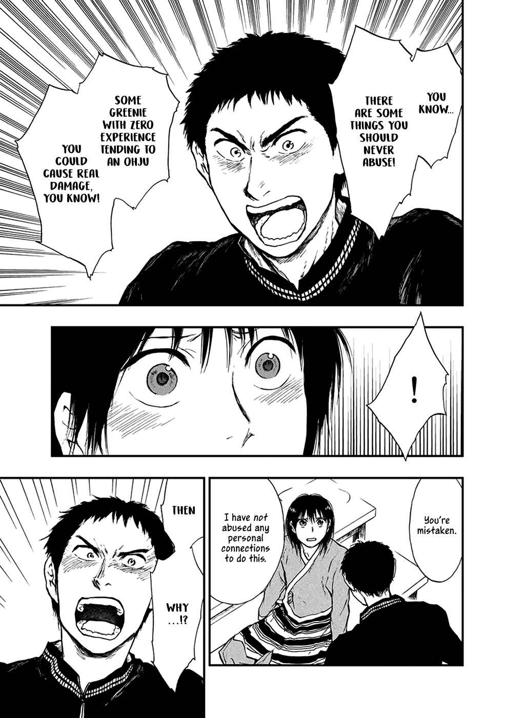 Page 4 Chapter 4.6 The Beast Player