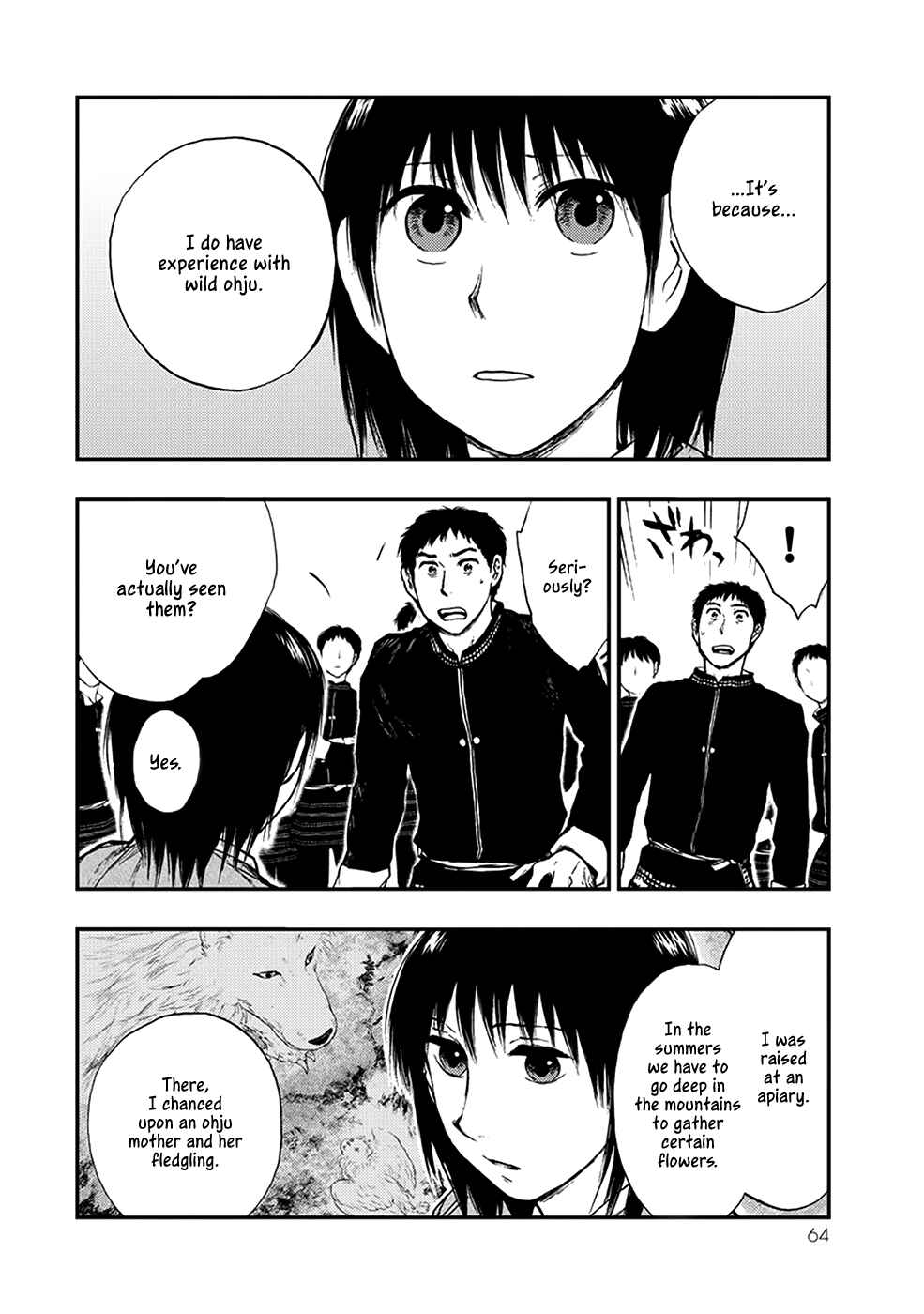 Page 5 Chapter 4.6 The Beast Player
