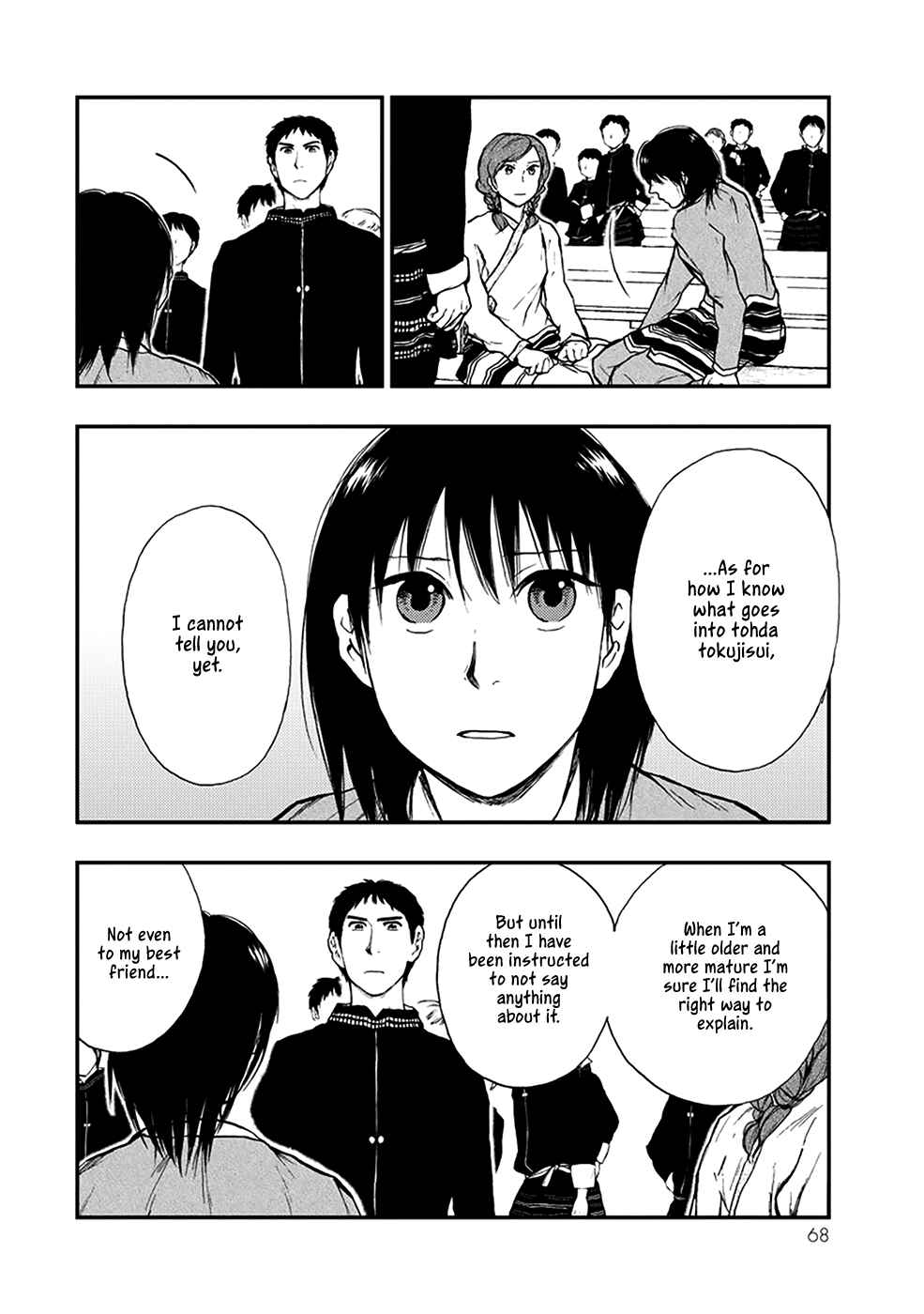 Page 9 Chapter 4.6 The Beast Player